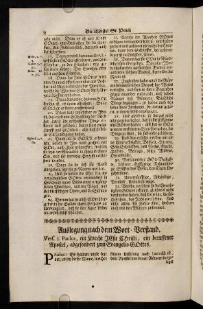 2-22, Auslegung nach dem Wort-Verstand