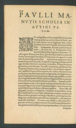 Paulli Manutii Scholia In Attici Vitam.
