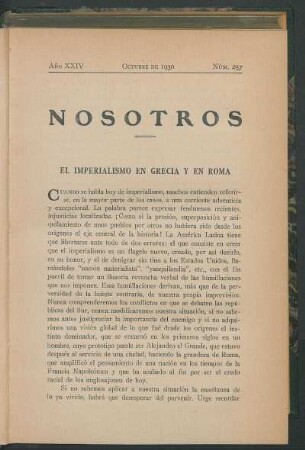 El imperialismo en Grecia y en Roma