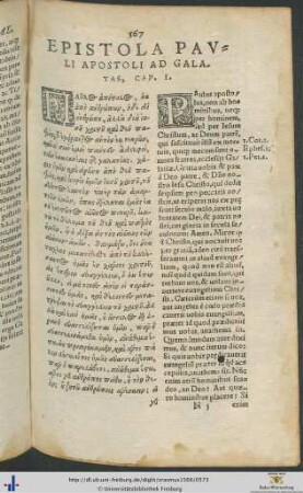 EPISTOLA PAULI APOSTOLI AD GALATAS