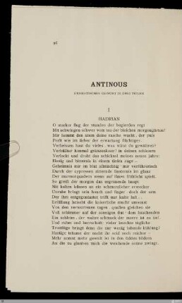 Antinous : dramatisches Gedicht in drei Teilen / Friedrich Gundolf