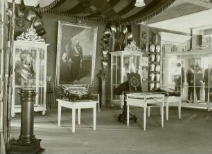 Blick in den Ausstellungsraum