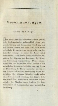 Vorerinnerungen