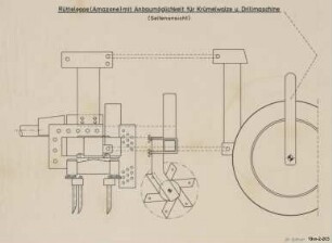 Rüttelegge (Amazon) mit Anbaumöglichkeit für Krümelwalze uND Drillmasch. (Seitenansicht)