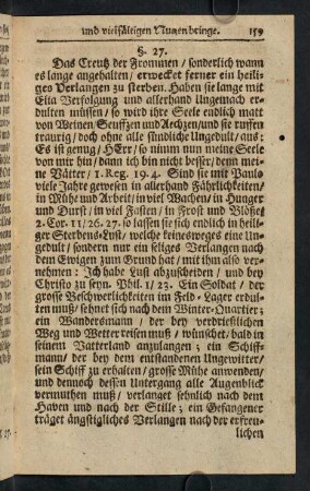 159-170, §27-§31
