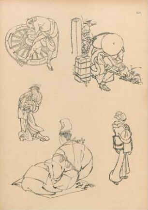 CJI [Joueur de flûte. - Charron. - Voyageur, etc. Esquisses de Hokusai]