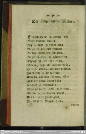 Der unverständige Gärtner