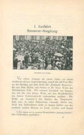 I. Ausfahrt Hannover-Hongkong