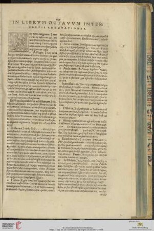In librvm octavvm interpretis annotationes