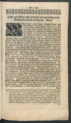 Tröste uns GOtt unser Heyland / und laß leuchten dein Antlitz über / so genesen wir. Amen!