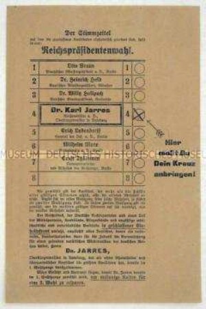 Propagandaflugblatt für die Wahl von Karl Jarres (DVP) bei der Reichspräsidentenwahl 1925