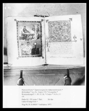 Evangeliar — Titelbalken für das Lukas-Evangelium, Folio 150 recto