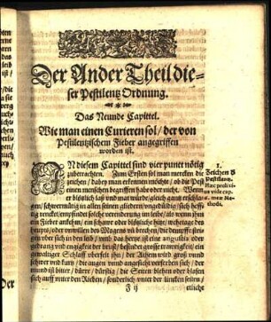 Der Ander Theil dieser Pestilentz Ordnung.