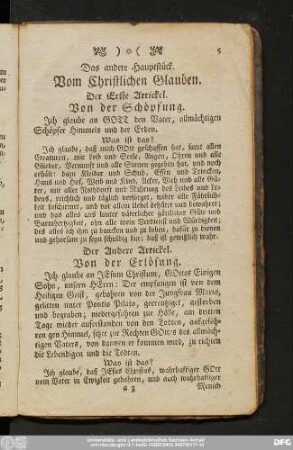 Das andere Hauptstück. Vom Christlichen Glauben.