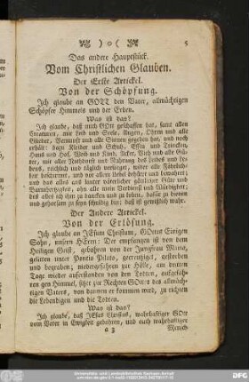 Das andere Hauptstück. Vom Christlichen Glauben.