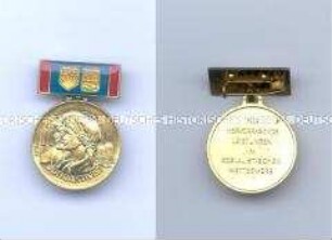 Medaille "Jungaktivist"