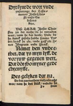 Dyt synt de wort unde ynsettynge des Testamentes Jhesu Christi unses Salichmakers.