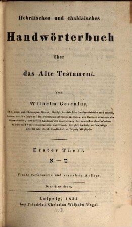 Hebräisches und chaldäisches Handwörterbuch über das Alte Testament. 1