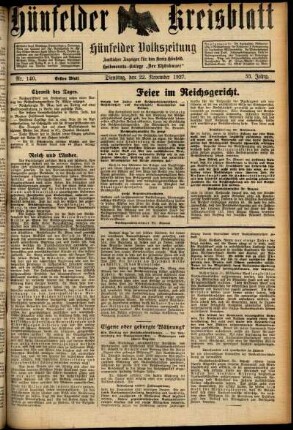 Erste Ausgabe vom Dienstag, den 22. November 1927.