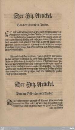 Der XIIII. Artickel. Von der Silberbrenner Ambte.
