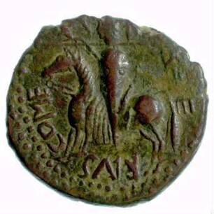 Münze, Trifollaro, 1072 - 1101
