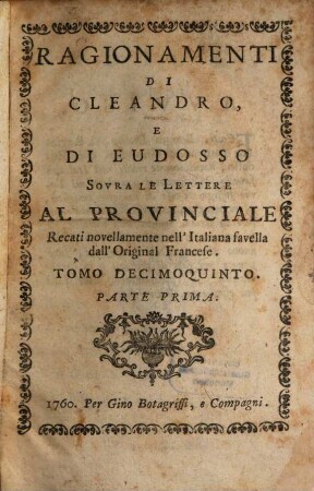 Ragionamenti di Cleandro e di Eudosso
