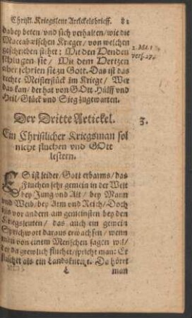 Der Dritte Artickel.