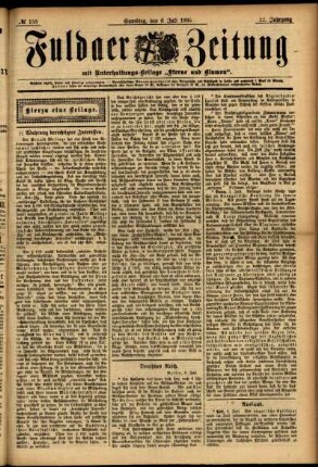 Erste Ausgabe vom Samstag, den 06. Juli 1895.