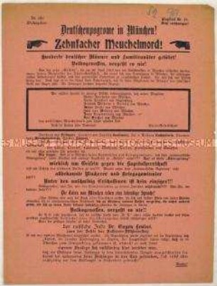 Antisemitisches Flugblatt zum Geiselmord in der Münchener Räterepublik