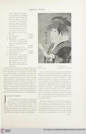 Japanese prints