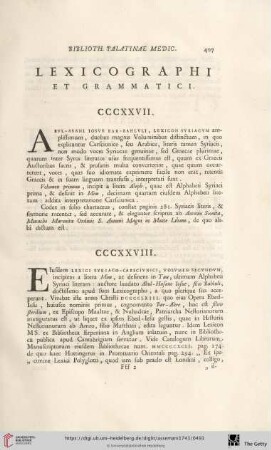 Lexicographi et Grammatici