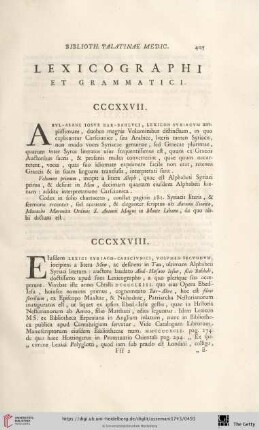 Lexicographi et Grammatici
