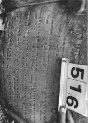 Grabstein 516 (Detailaufnahme)