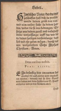Deus auribus nostris. Psal. XLIIII.