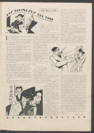 Los japoneses del cine : (Monos de Bon).