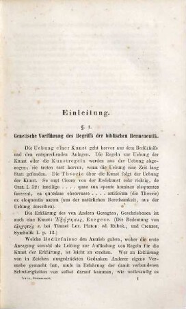 Biblische Hermeneutik