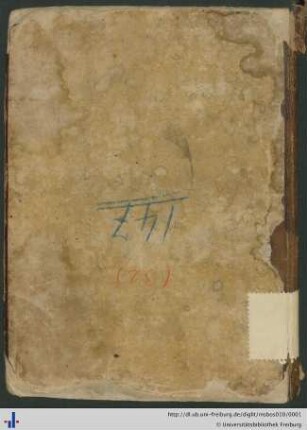 al-Fatḥ al-mubīn