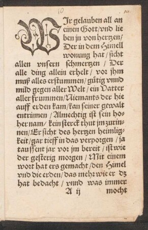 WJr gelauben all an || einen Gott/ vnd lie||ben jn von hertzen/ ||