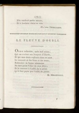 Le fleuve d´oubli.