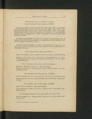 Abkommen über gemeinsame Organe für die europäischen Gemeinschaften