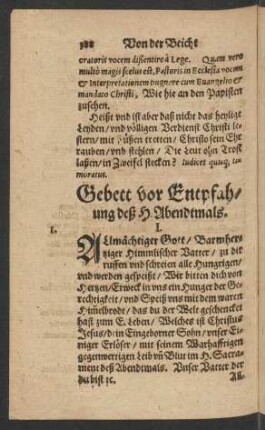 Gebett vor Entpfahung deß H. Abendmals.