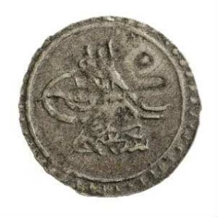 Münze, Para, 1203 (Hijri)