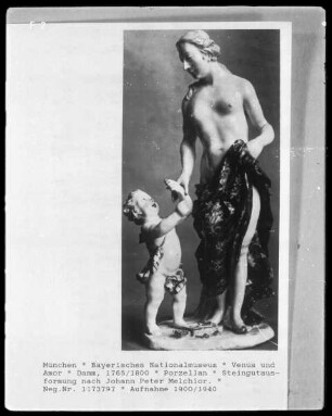 Venus und Amor
