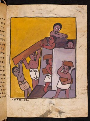 Illustration: f. 52r-55r