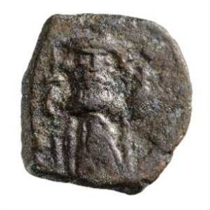 Münze, Follis, 651 / 652