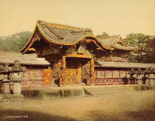 Shiba Temples, Tokio