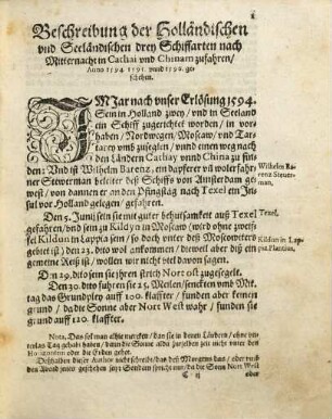 ... Schiffahrt ..., 3. Dritte Theil, Wahrhafftige Relation Der dreyen newen ... Schiffart, so die Holländische und Seeländische Schiff gegen Mitternacht, drey Jar nach einander, als Anno 1594, 1595 und 1596 verricht