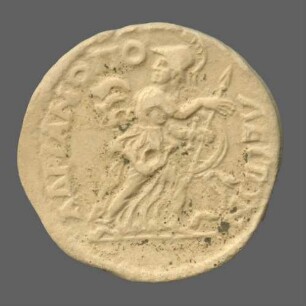 cn coin 7420 (Hadrianopolis)