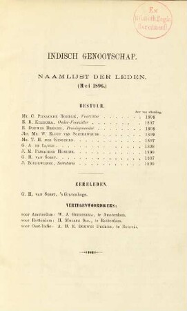 Naamlijst der leden