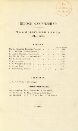 Naamlijst der leden